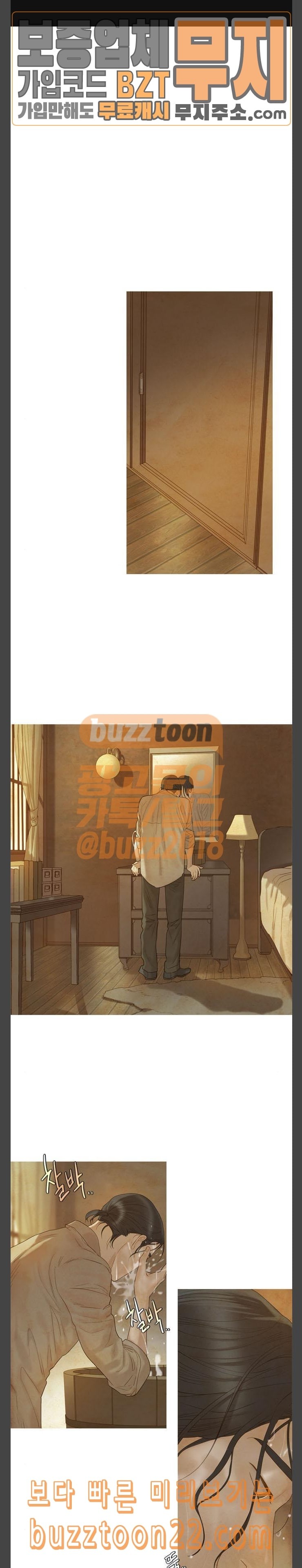 15725380106868.jpeg