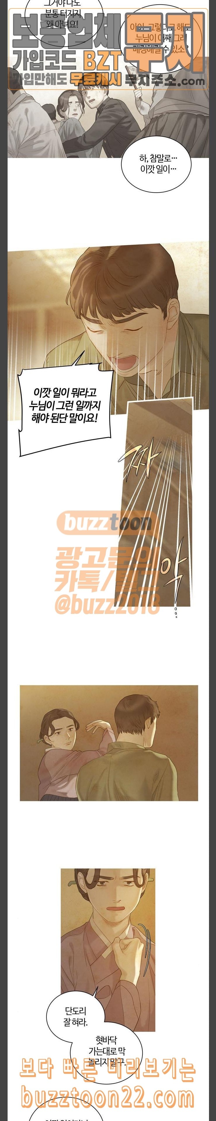 15725380430745.jpeg