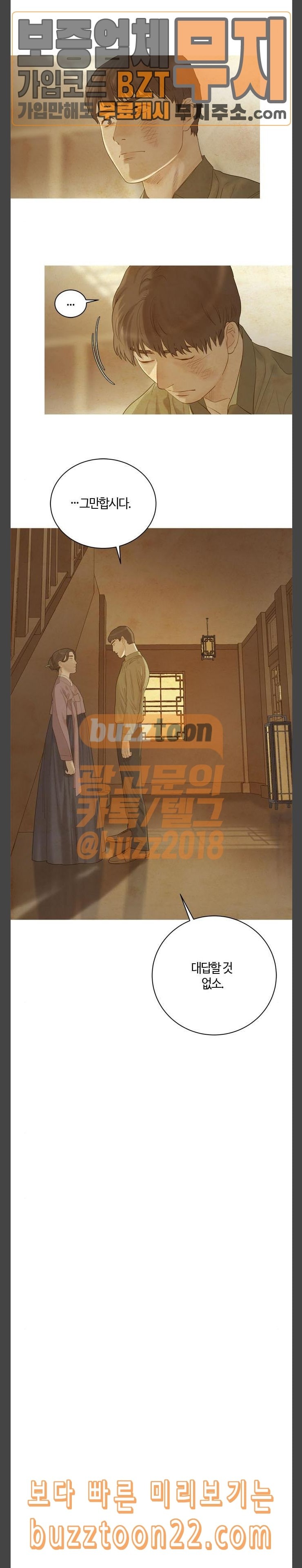15725380468113.jpeg