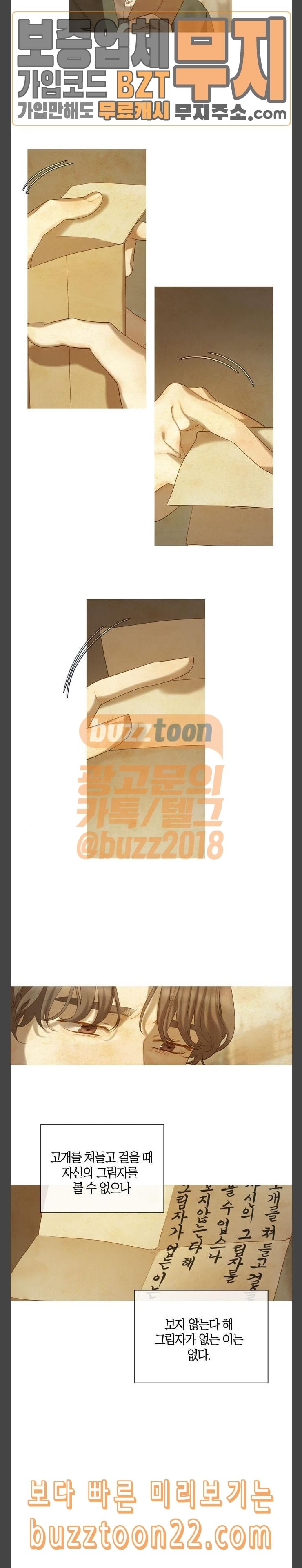 15725380528213.jpeg