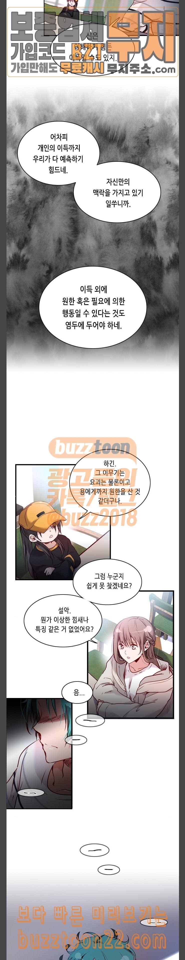 15725380926694.jpeg