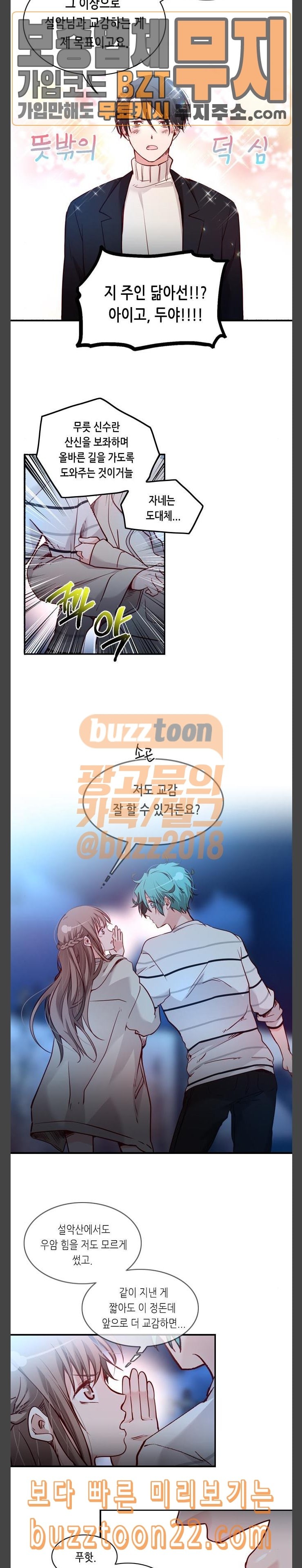 15725381026813.jpeg