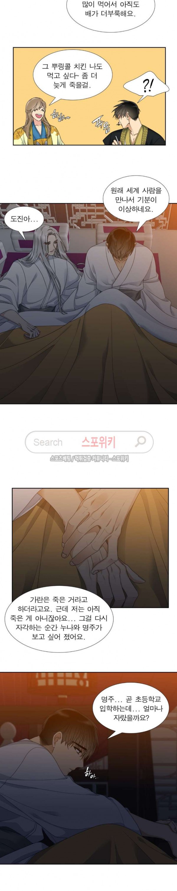 15725381320442.jpg