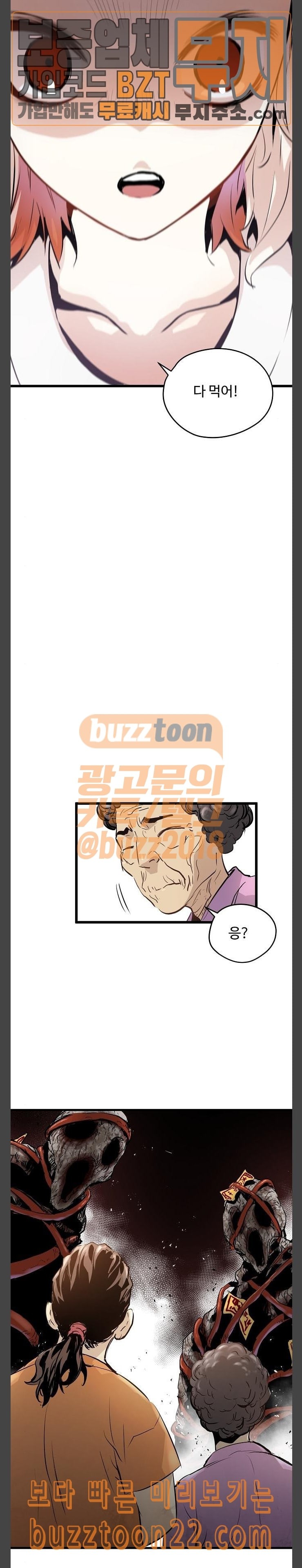 15725388233457.jpeg