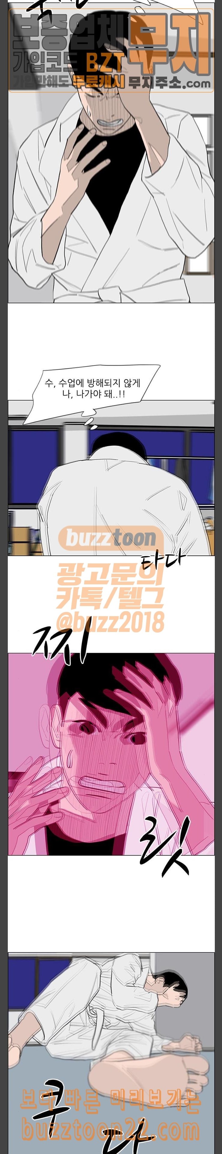 15725401216708.jpeg