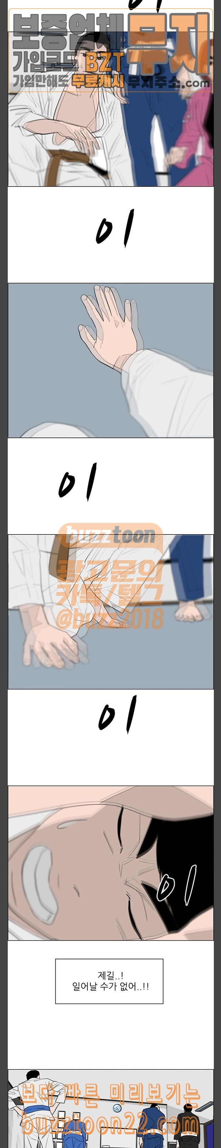 15725401238841.jpeg