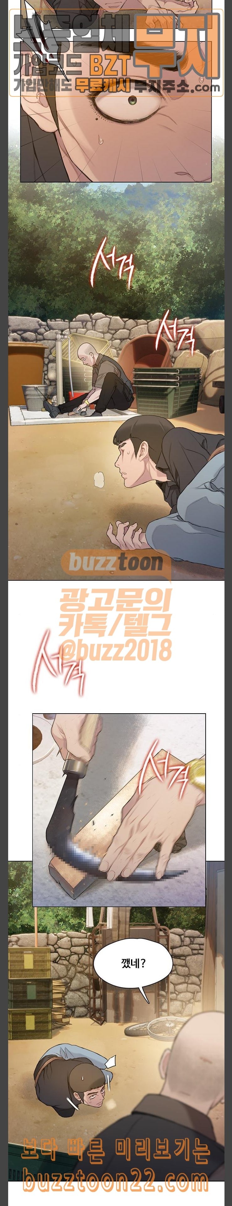 1572540225391.jpeg