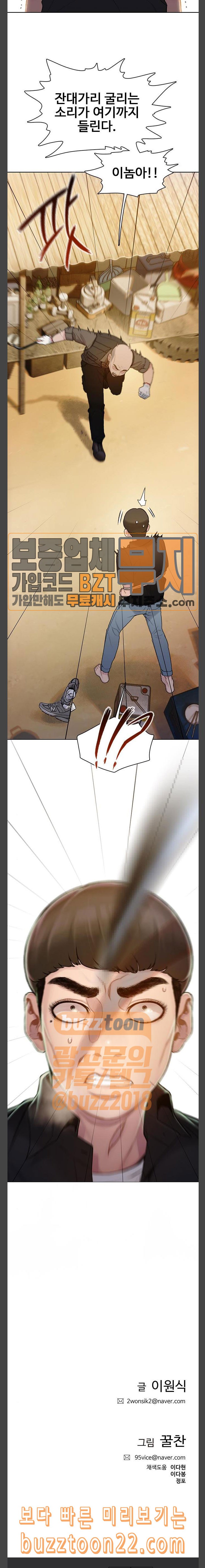 15725402452095.jpeg