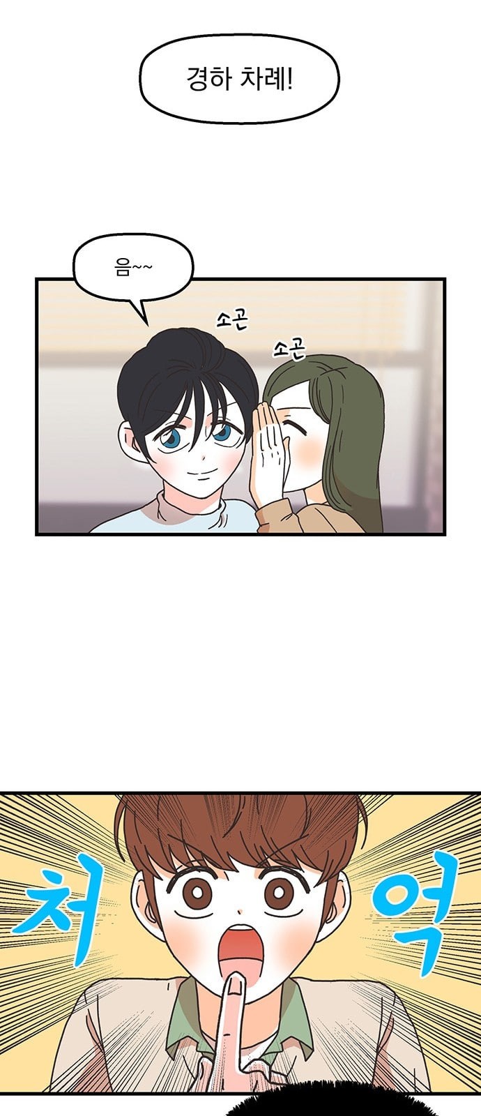 15725413376956.jpeg
