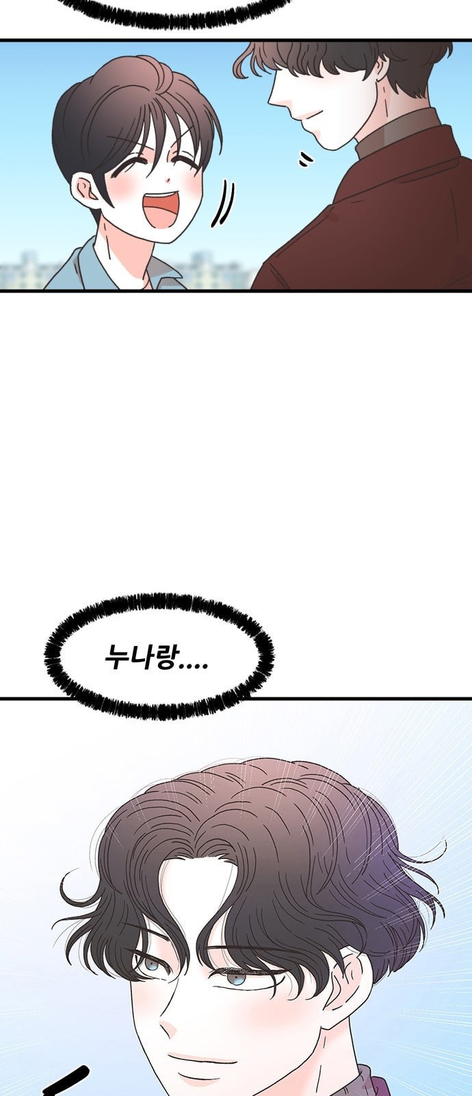 15725413495451.jpeg