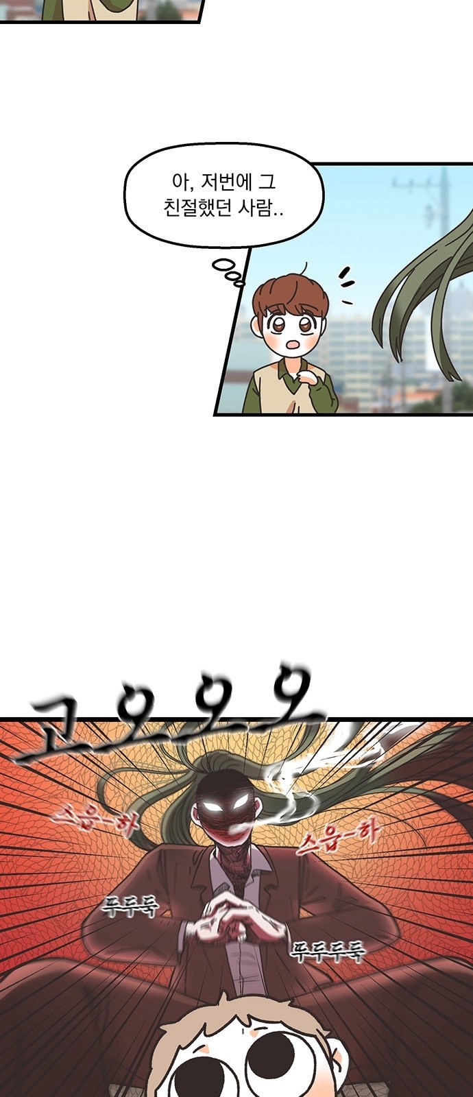 15725414246395.jpeg