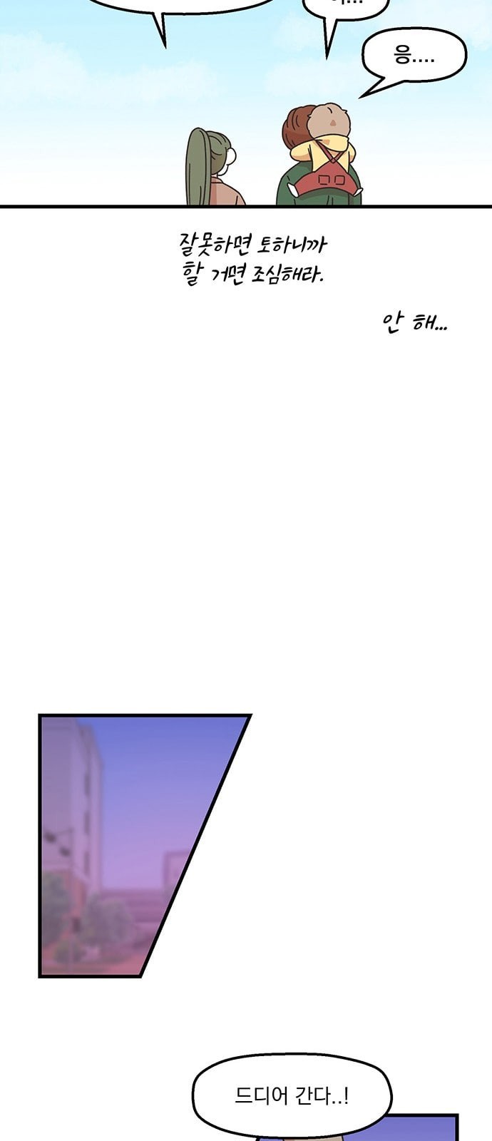 15725415043873.jpeg