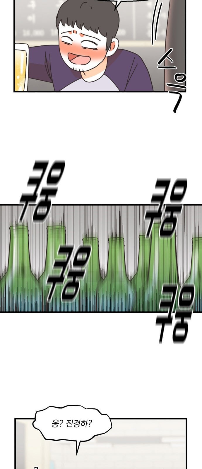 15725415434928.jpeg