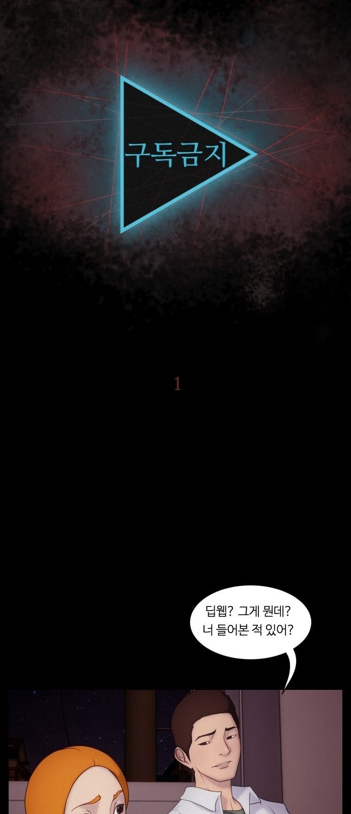 15725416990707.jpeg