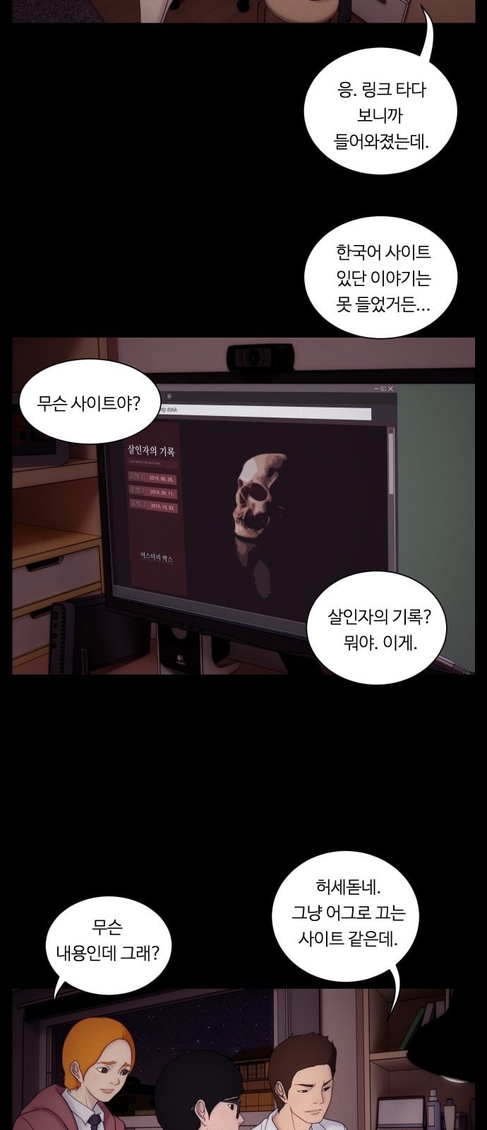 15725417131736.jpeg