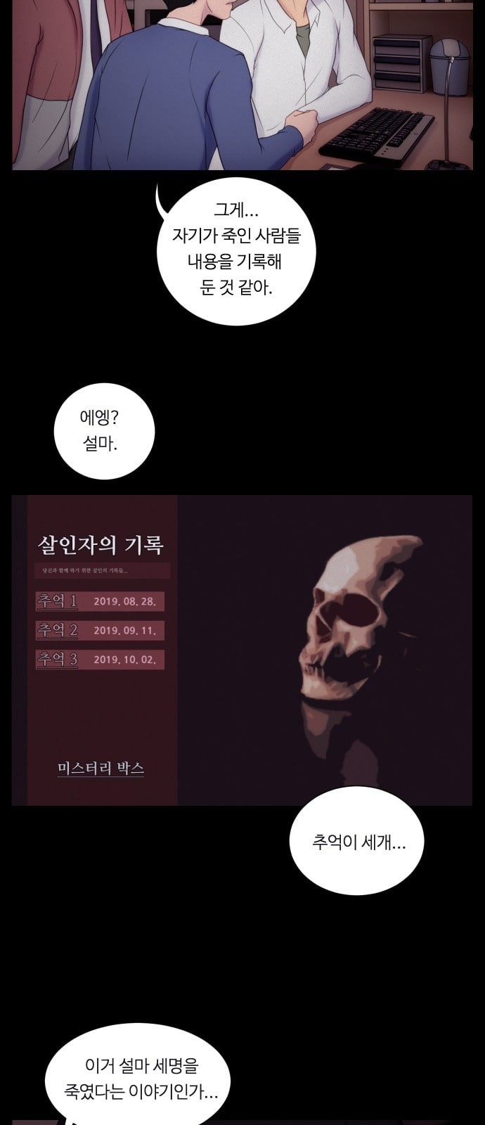 1572541714304.jpeg