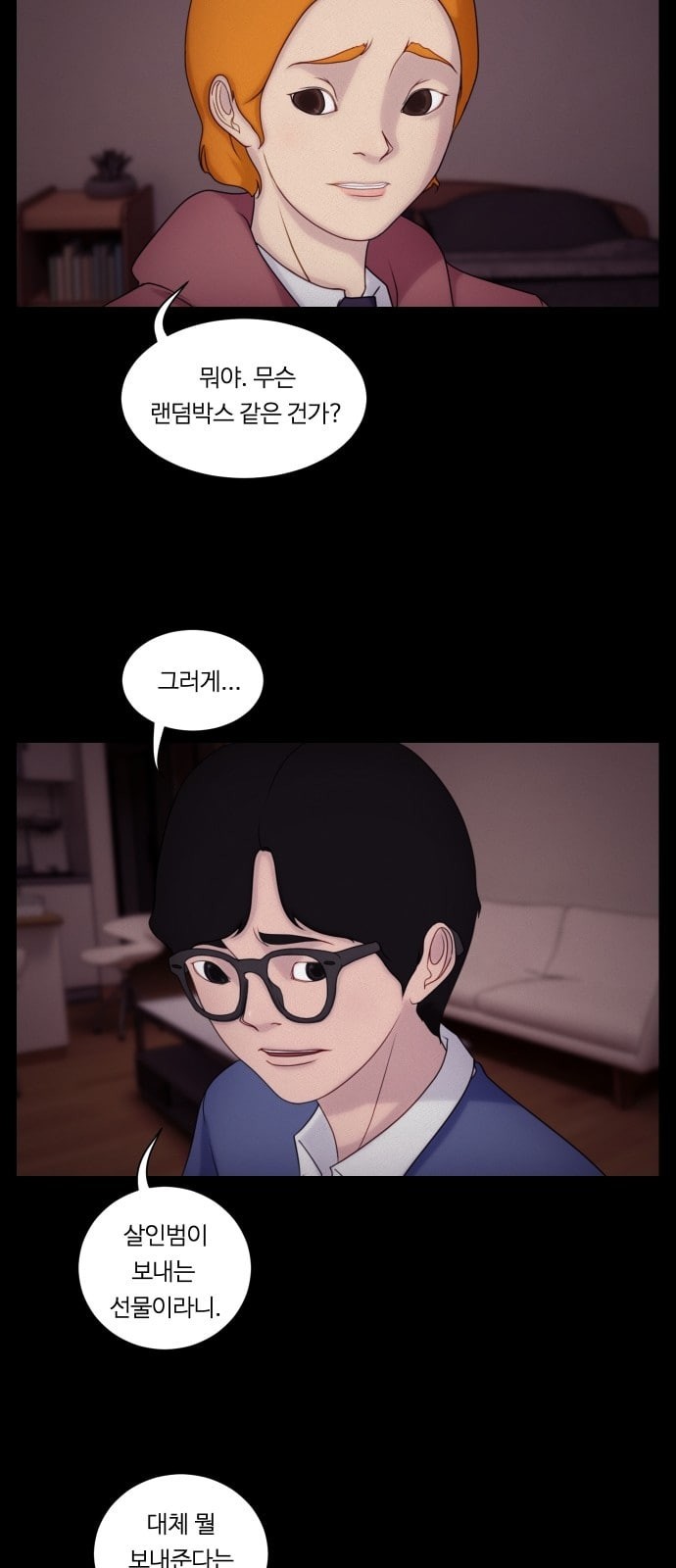 15725417210244.jpeg