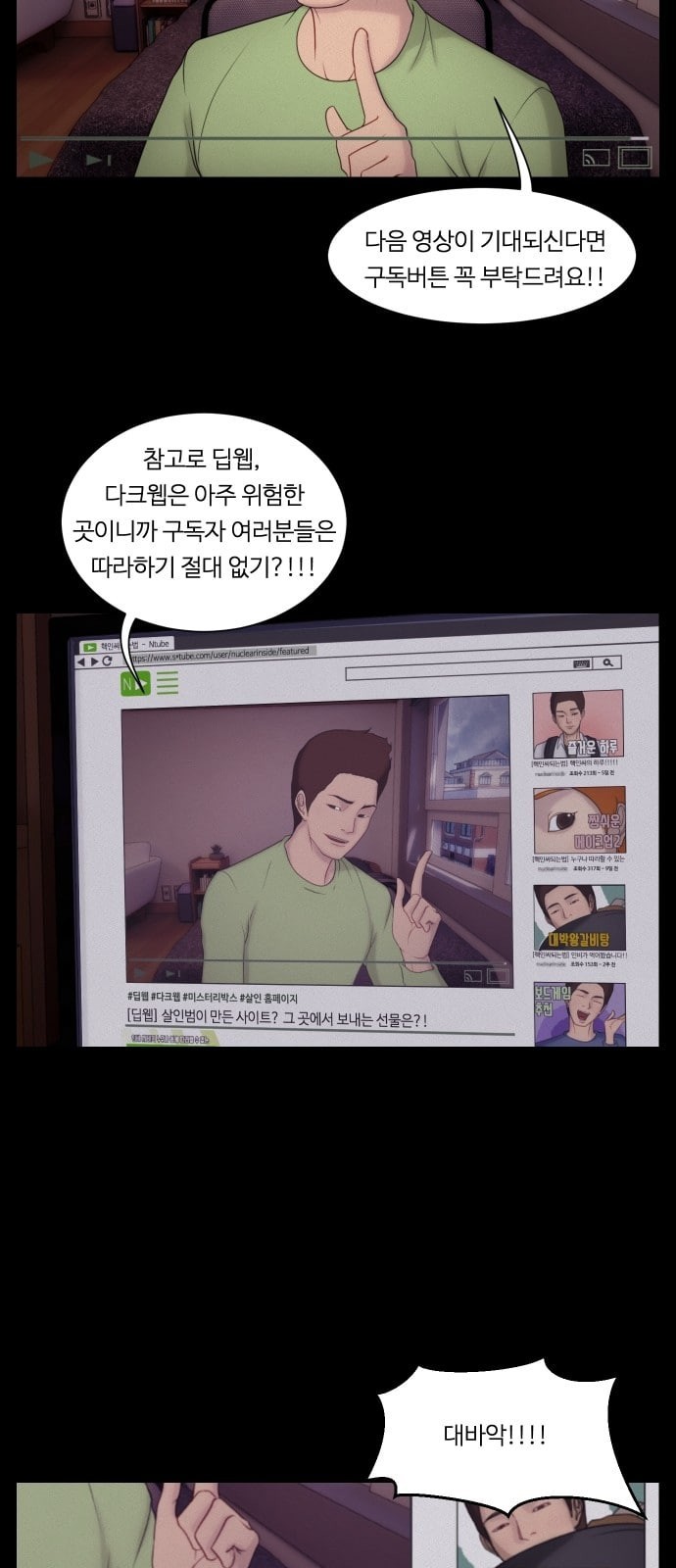 1572541725594.jpeg