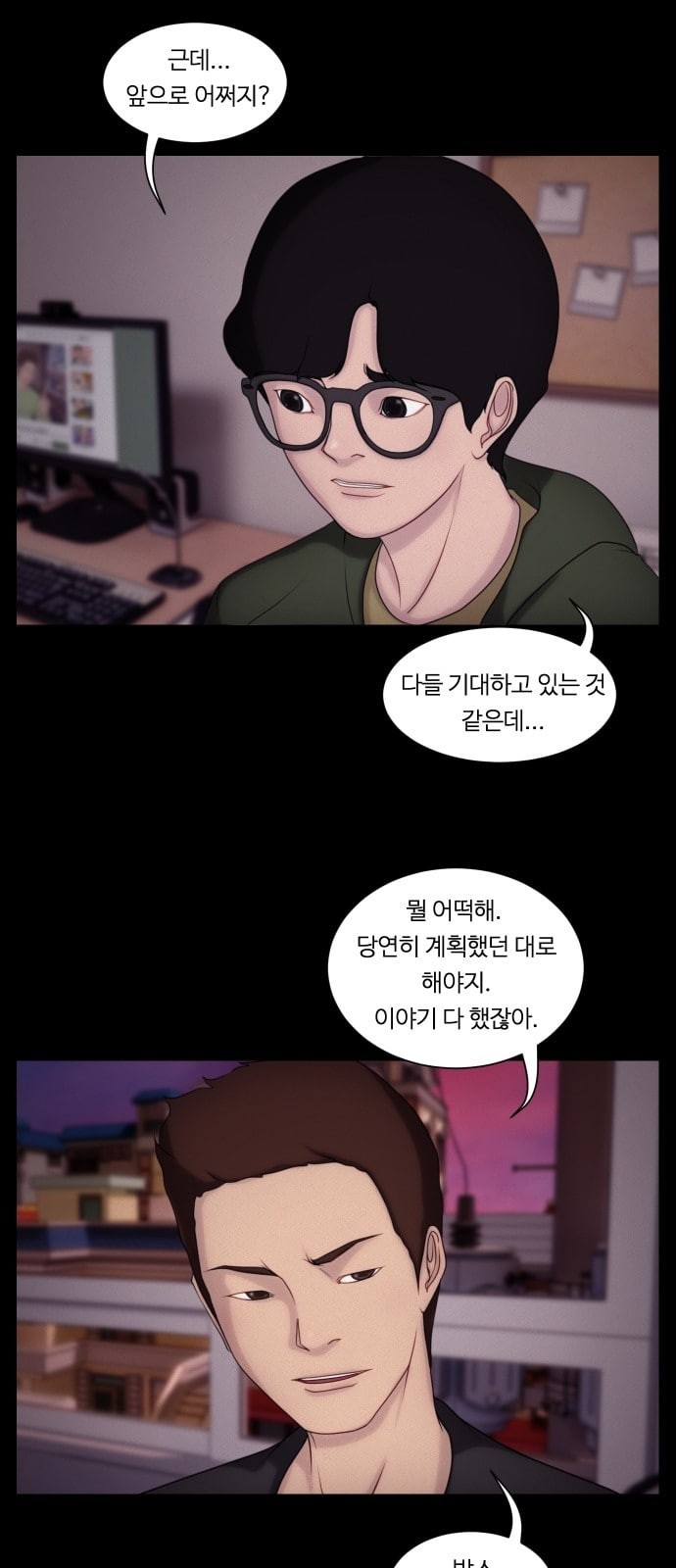 15725417269351.jpeg