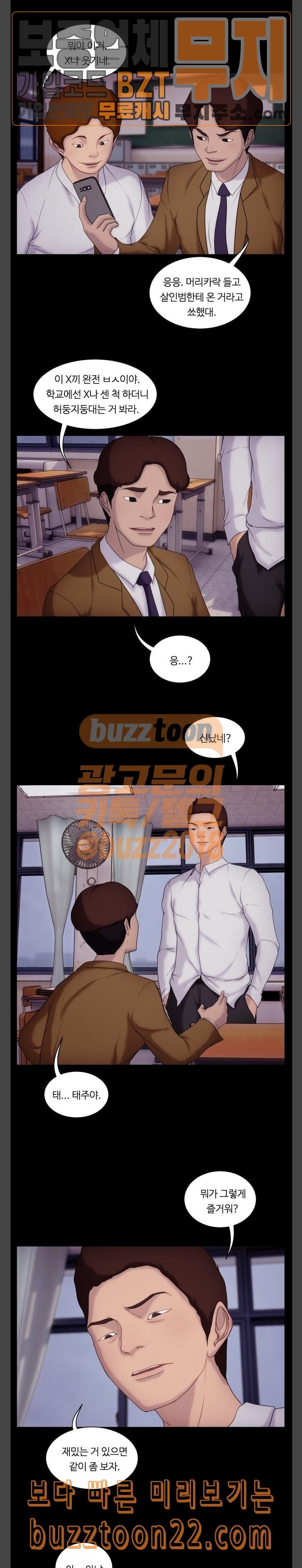 15725418218245.jpeg