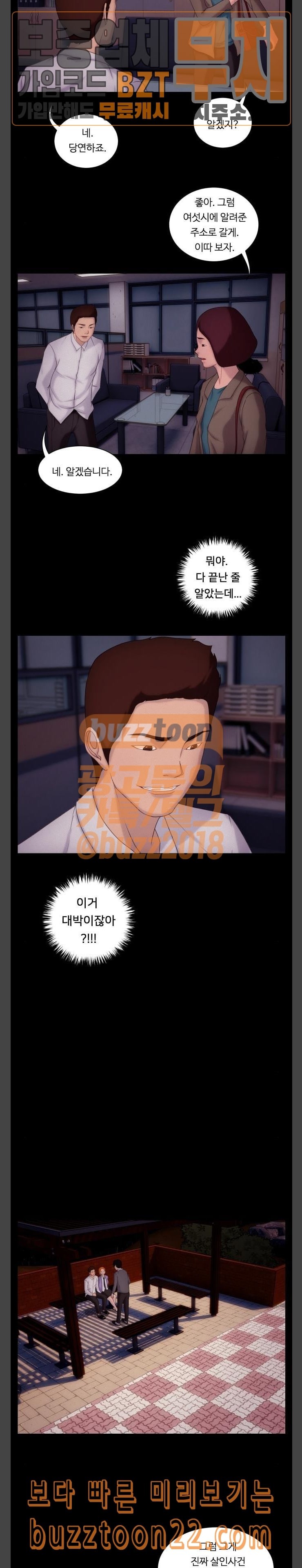 15725418328559.jpeg