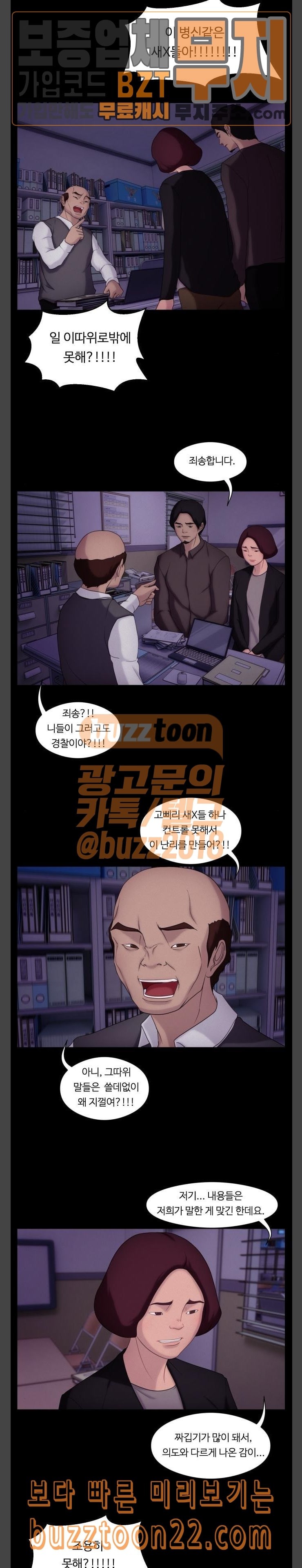 15725418821515.jpeg