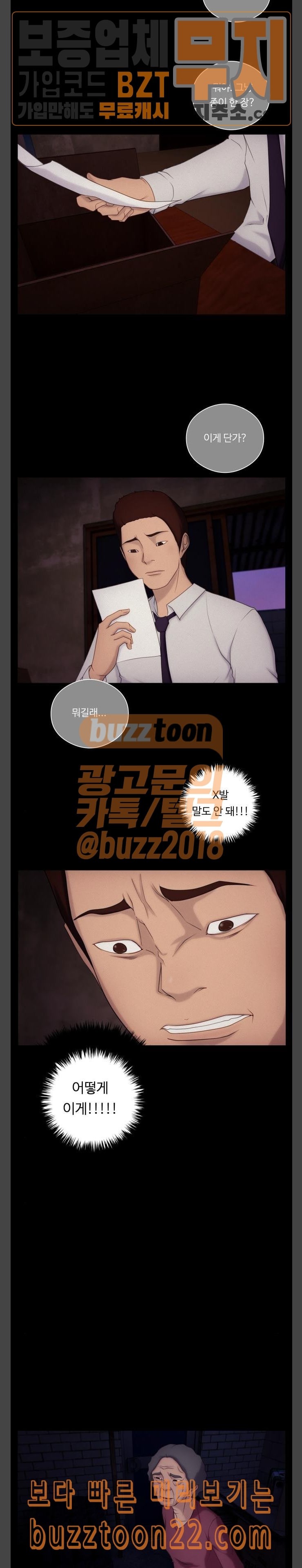 15725419172724.jpeg