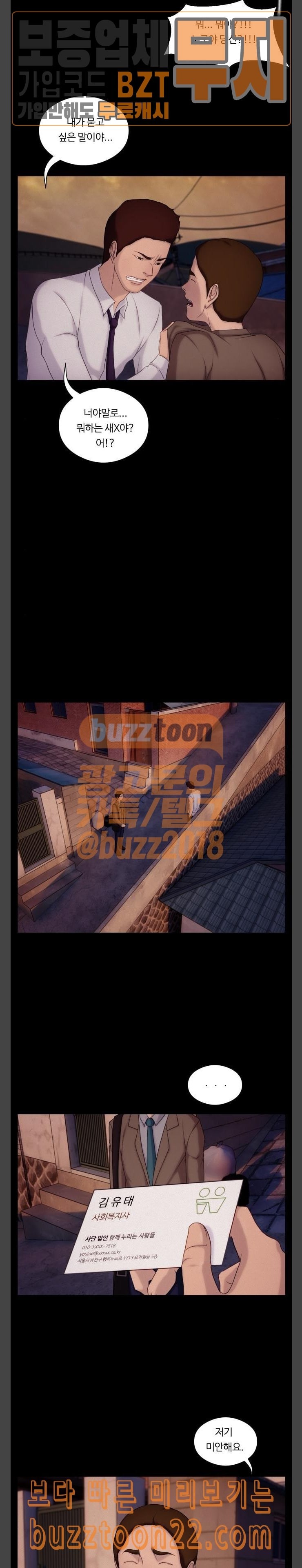 15725419239754.jpeg