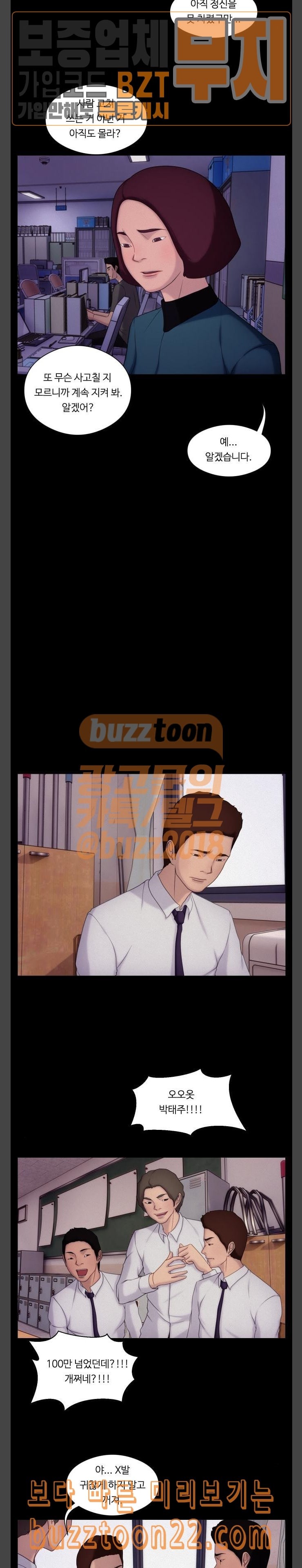 1572541929061.jpeg