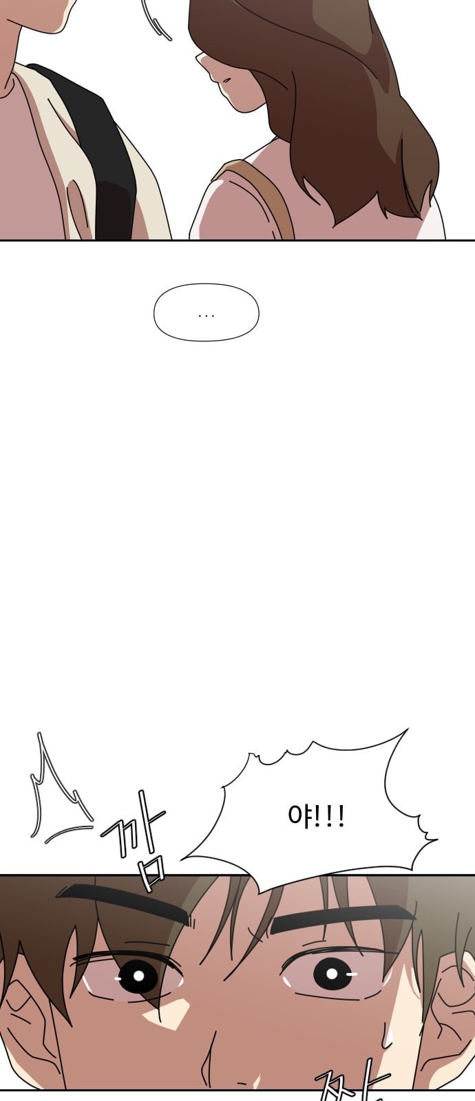 15725437450544.jpeg