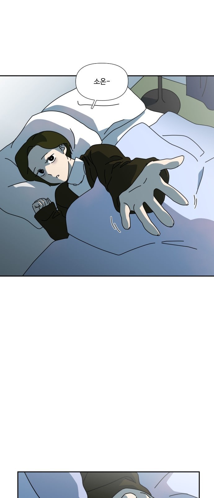 15725438019573.jpeg