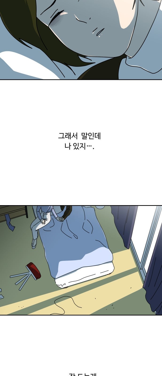 15725438040697.jpeg