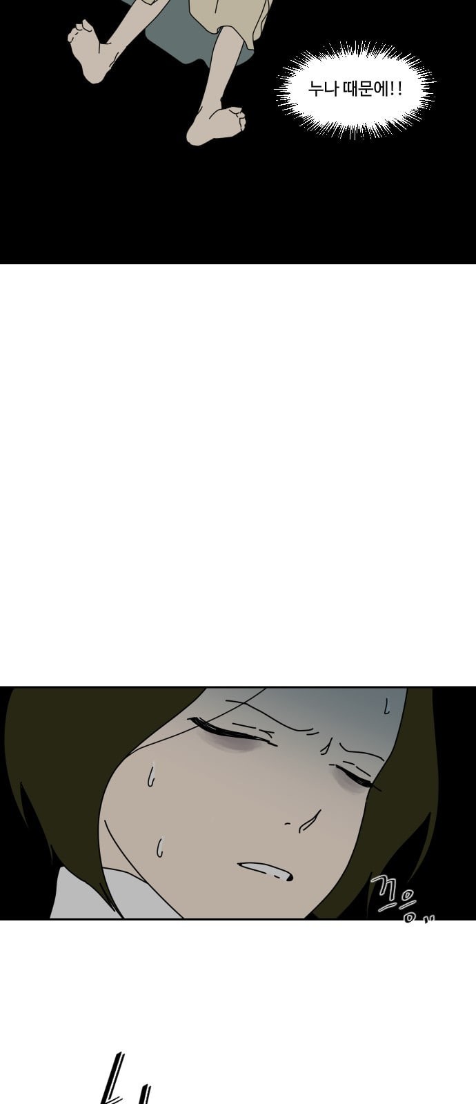 15725438071717.jpeg