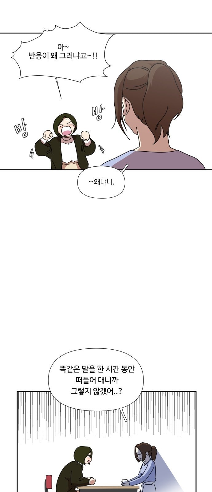 15725438593018.jpeg