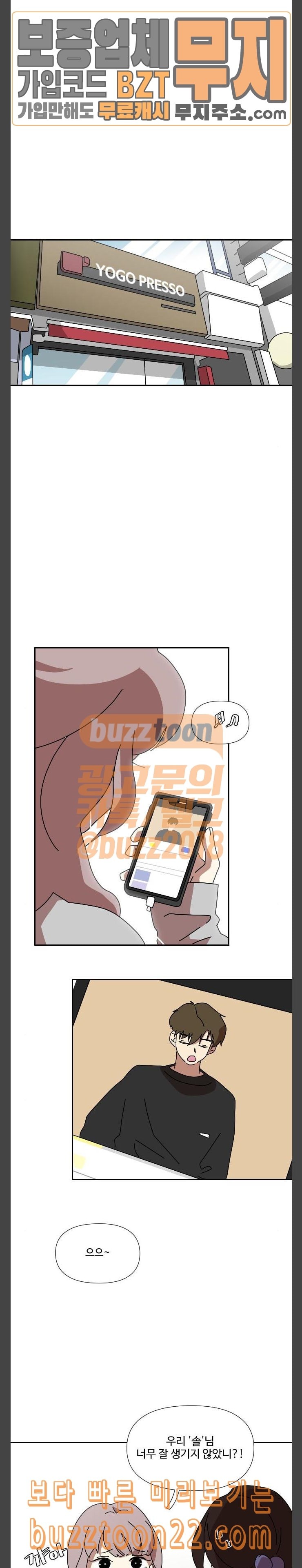 15725439911671.jpeg
