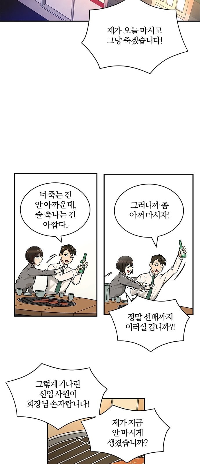 15725442667463.jpeg