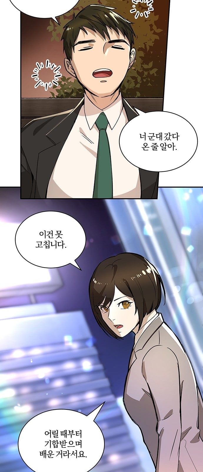 1572544273983.jpeg