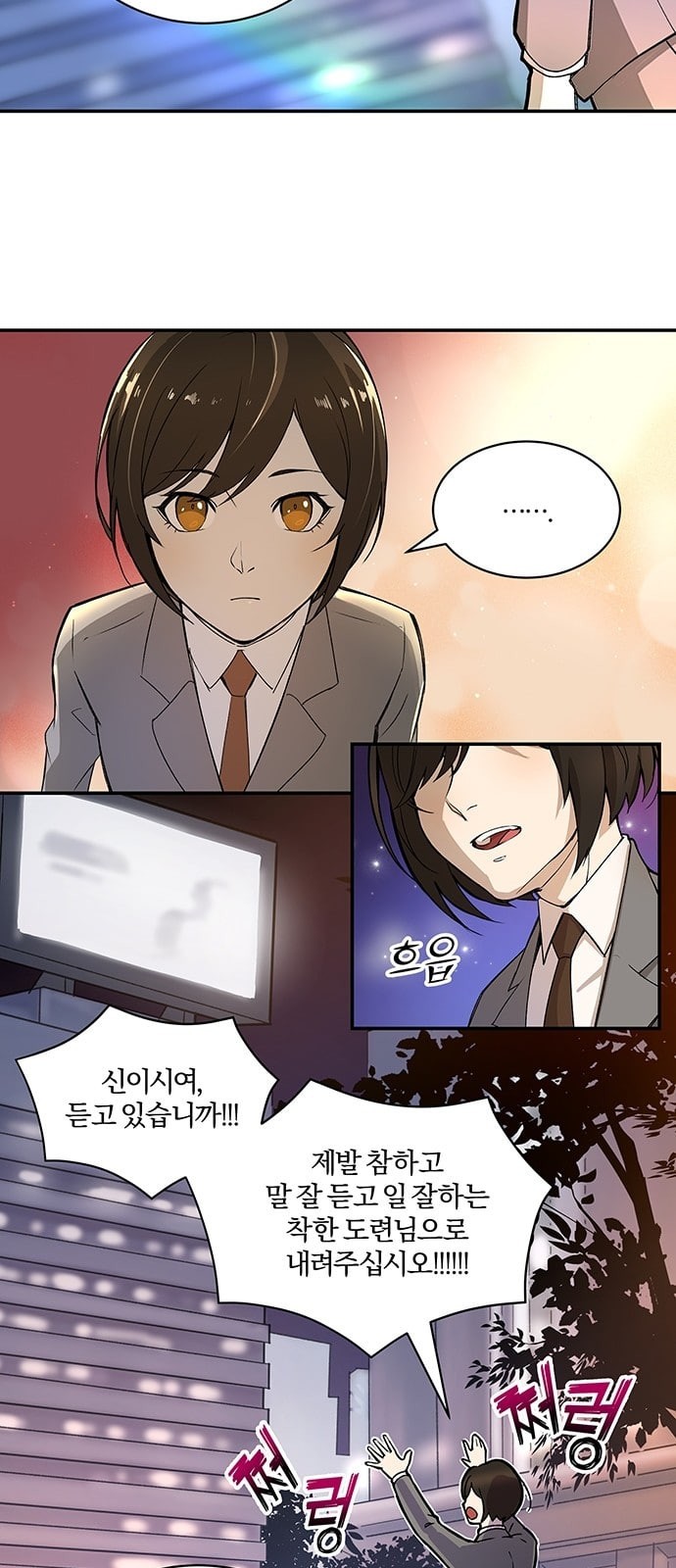 15725442750302.jpeg