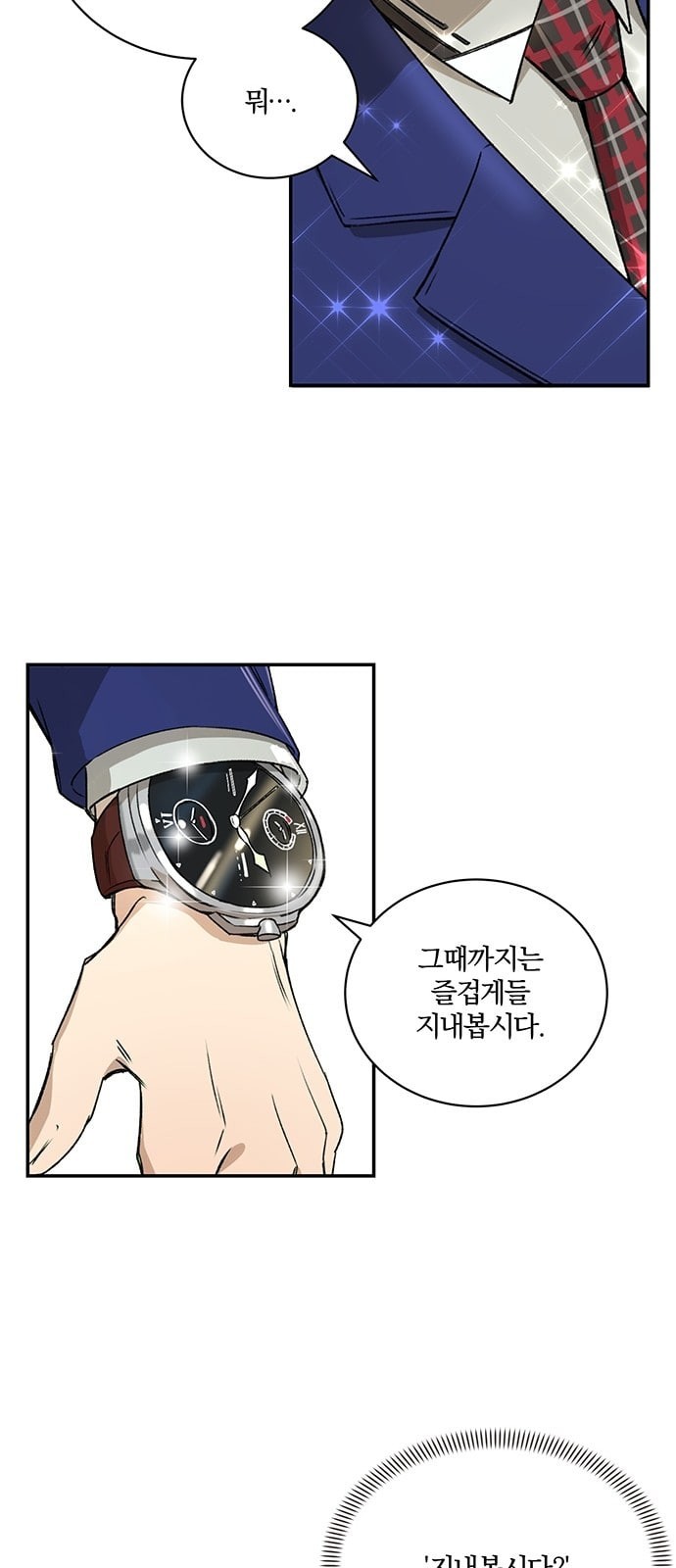 15725442781866.jpeg
