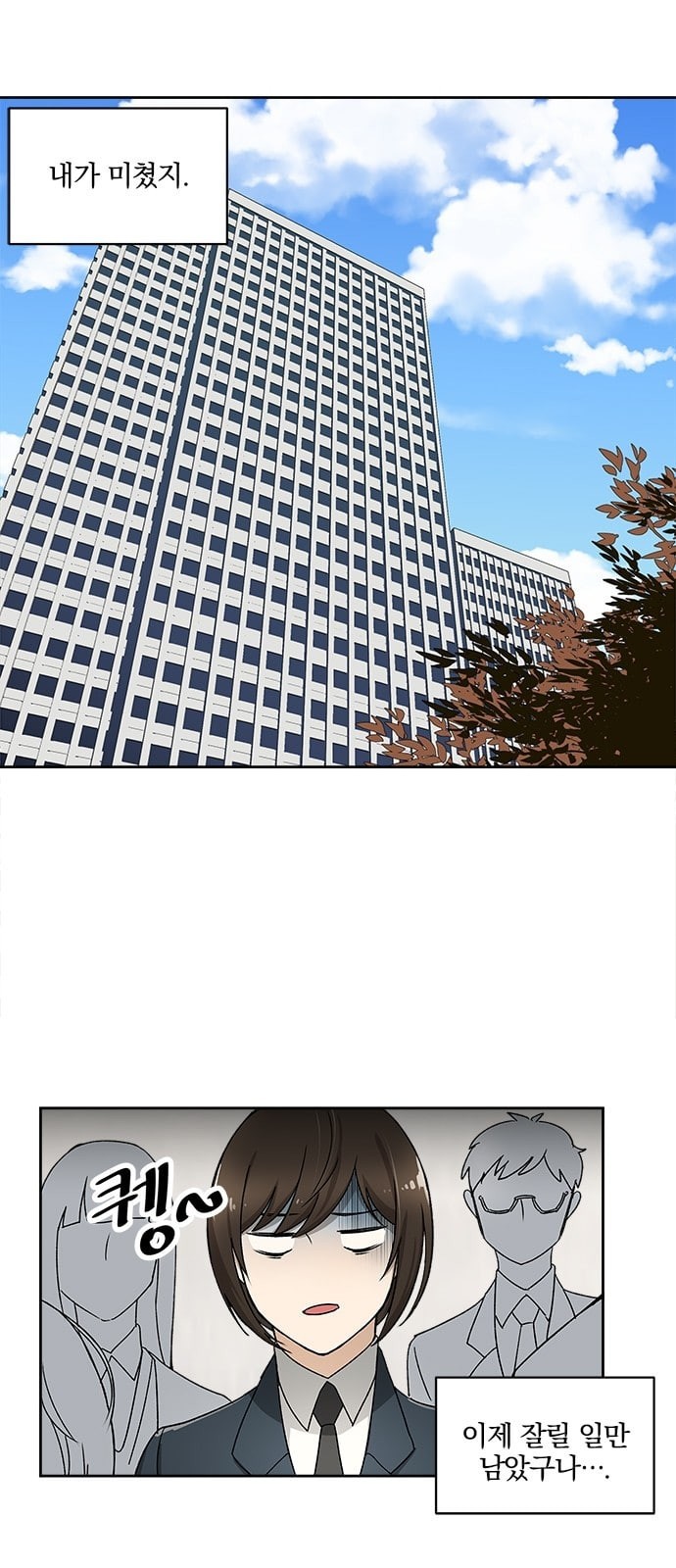 15725443255853.jpeg