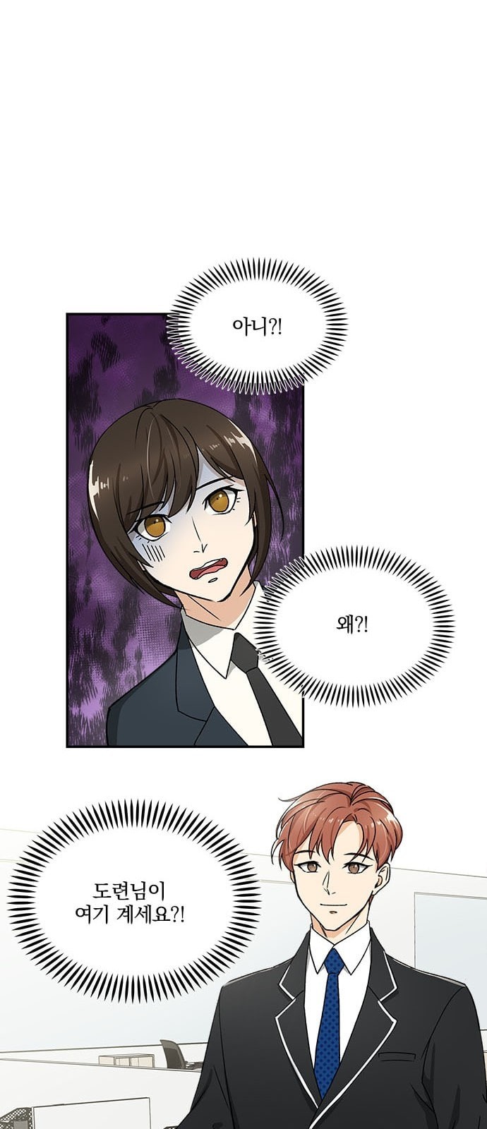15725443286426.jpeg