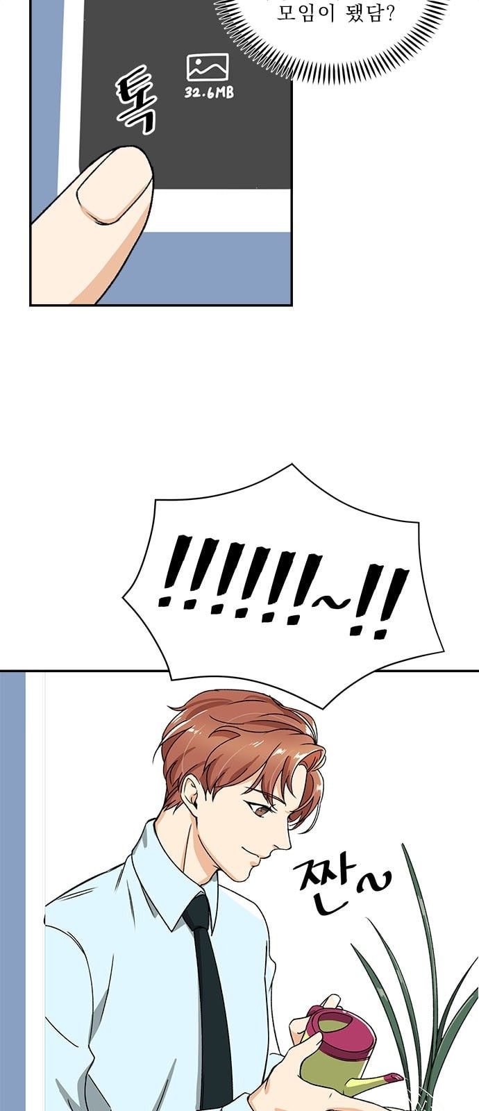 15725443454834.jpeg