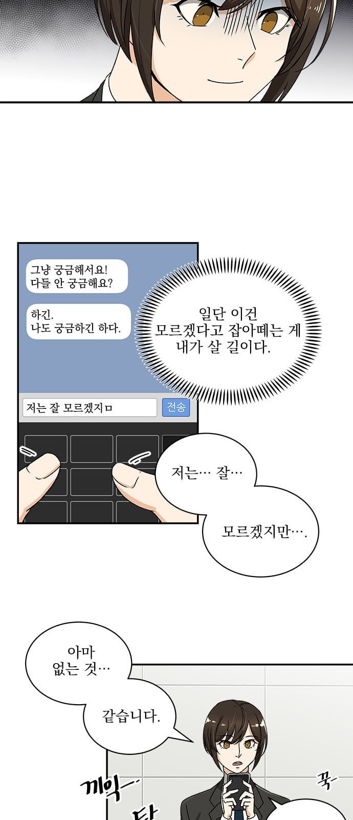 15725443646251.jpeg