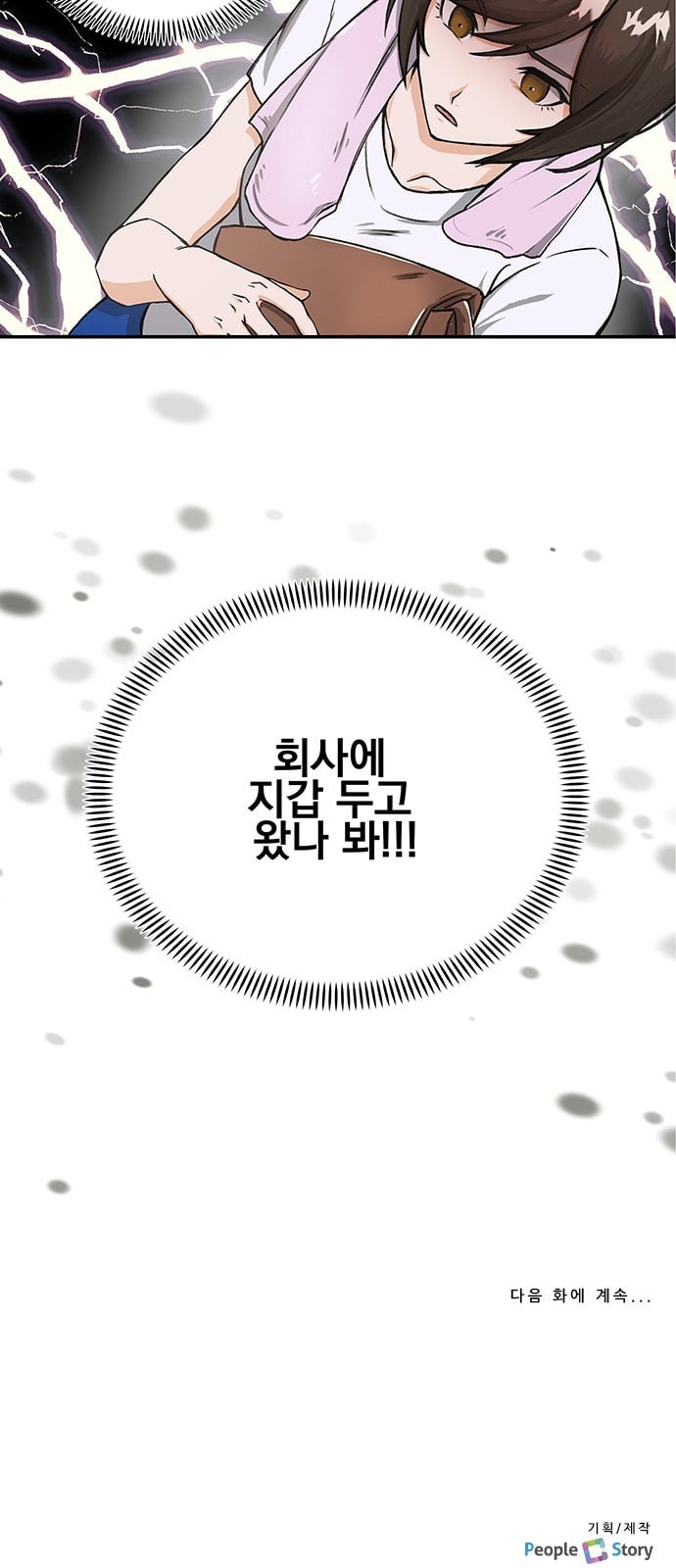 15725443980826.jpeg
