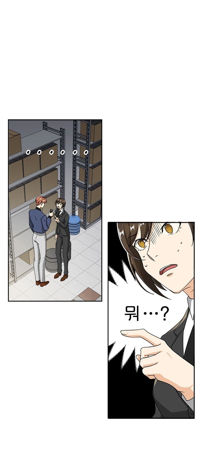 15725444332744.jpeg