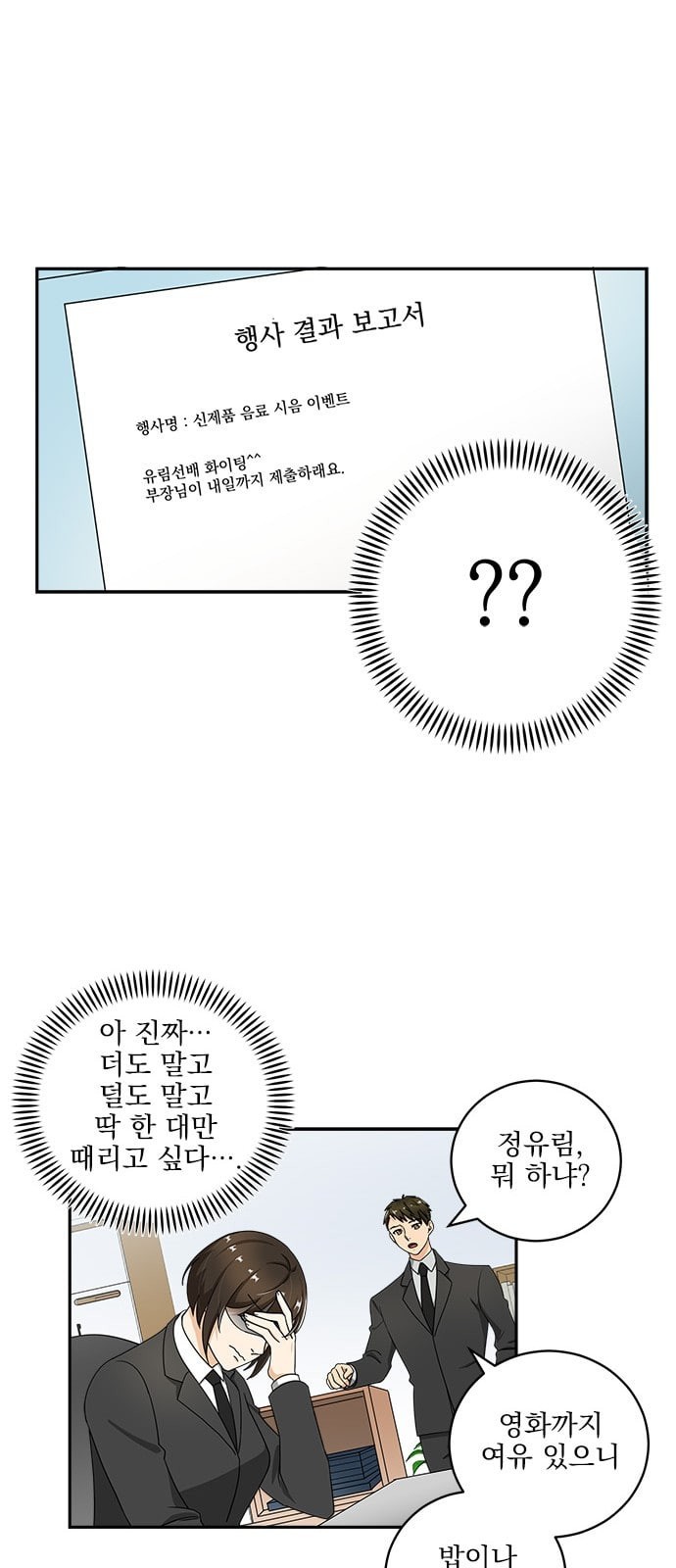 1572544468988.jpeg