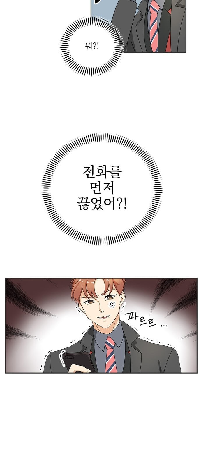 15725444789889.jpeg