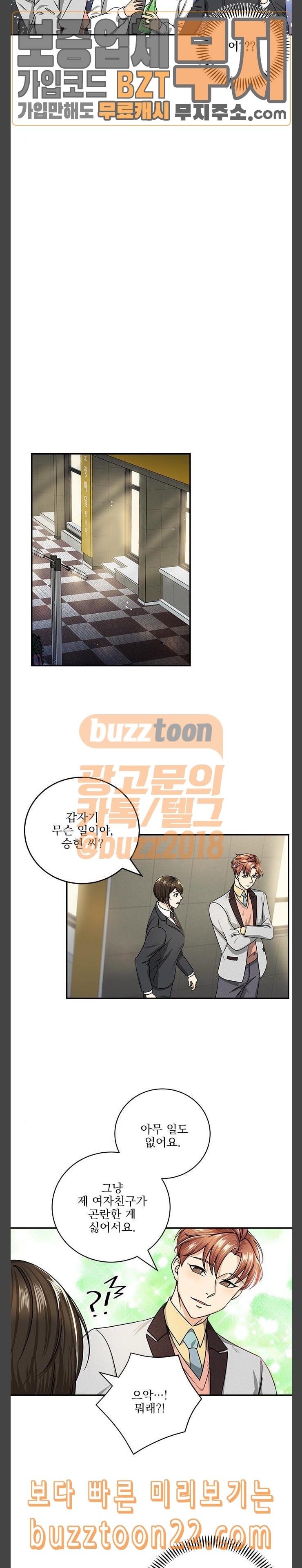 1572544611268.jpeg