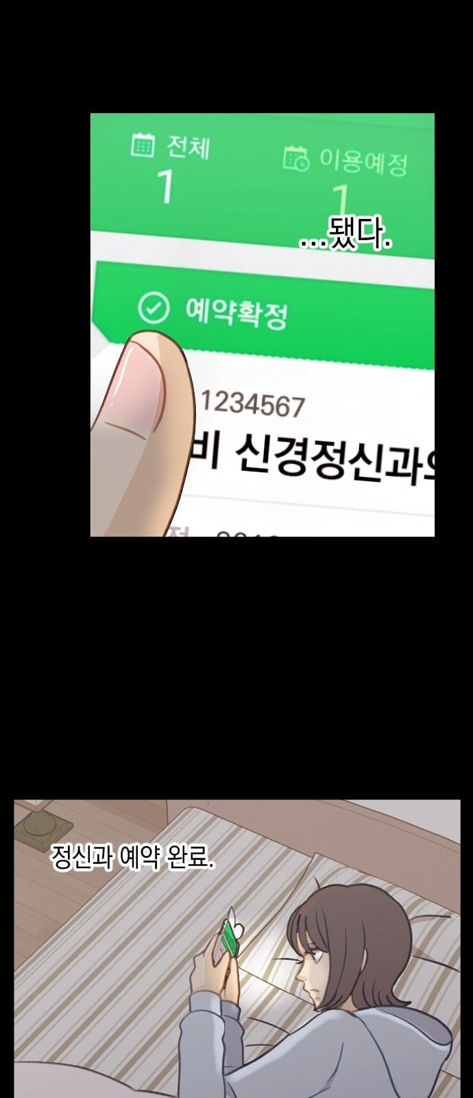 15725448079187.jpg