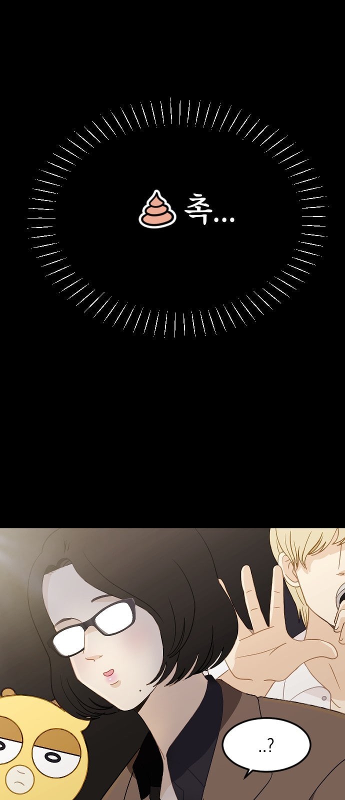 1572544994322.jpeg